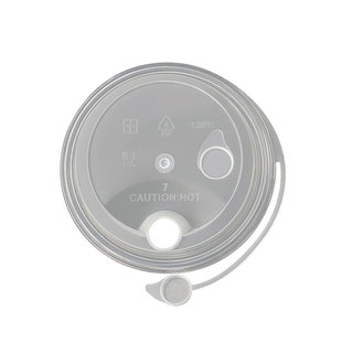 90口径奶茶杯子一次性注塑杯盖子防漏连体盖果汁饮料打包杯盖