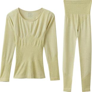 Hodo/红豆红豆女士秋衣秋裤美体内衣紧身打底薄冬棉毛衫保暖套装