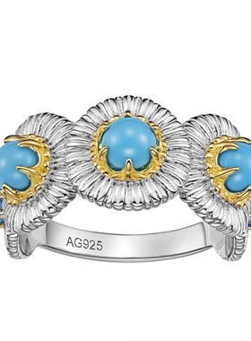 布布风雏菊粉澳宝蓝松石戒指925