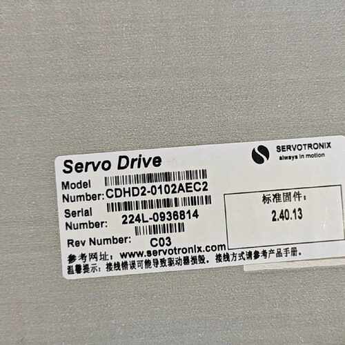 议价议价驱动器CDHD2-0102AEC2全新原装正品