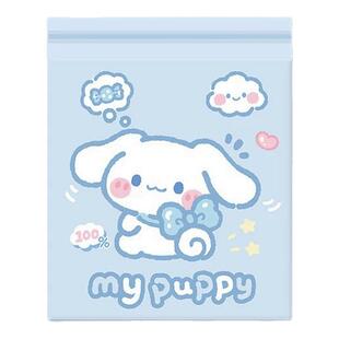 车载垃圾袋粘贴式一次性无痕卡通车用小号挂式汽车加厚前后排收纳