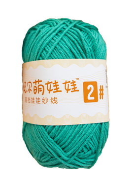 雪妃尔萌娃娃精梳棉毛线diy