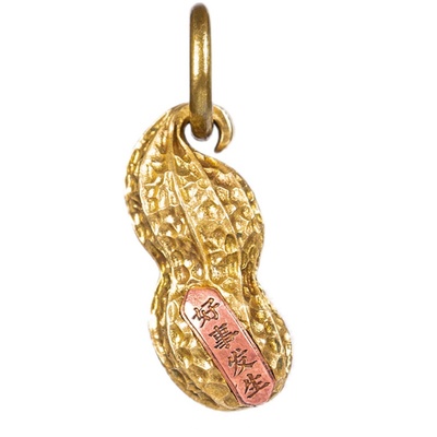 黄铜花生钥匙扣长生果汽车链挂饰