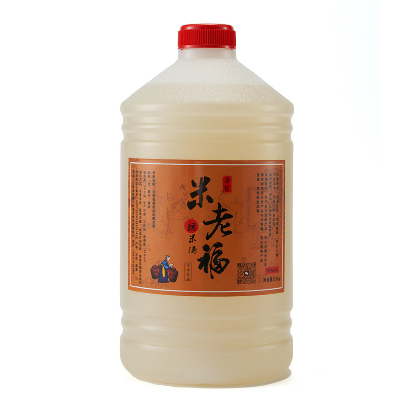 高度老米酒月子泡酒香醇