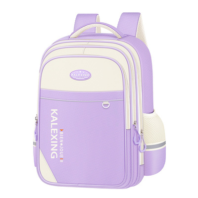 新款书包女童超轻便减负护脊