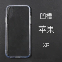 Apple XR