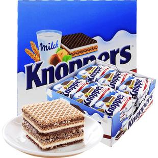 德国进口Knoppers牛奶榛子巧克力夹心威化饼干礼盒节日礼品600g*1