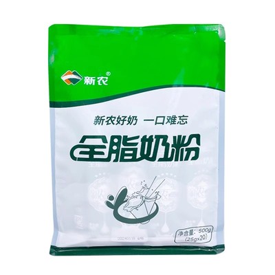 新农500g独立装全脂成人牛奶粉