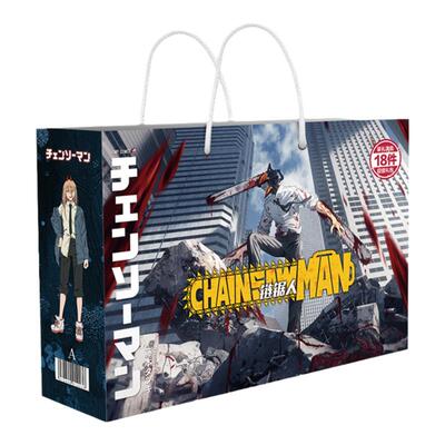 链锯人电锯人礼盒电次帕瓦玛奇玛