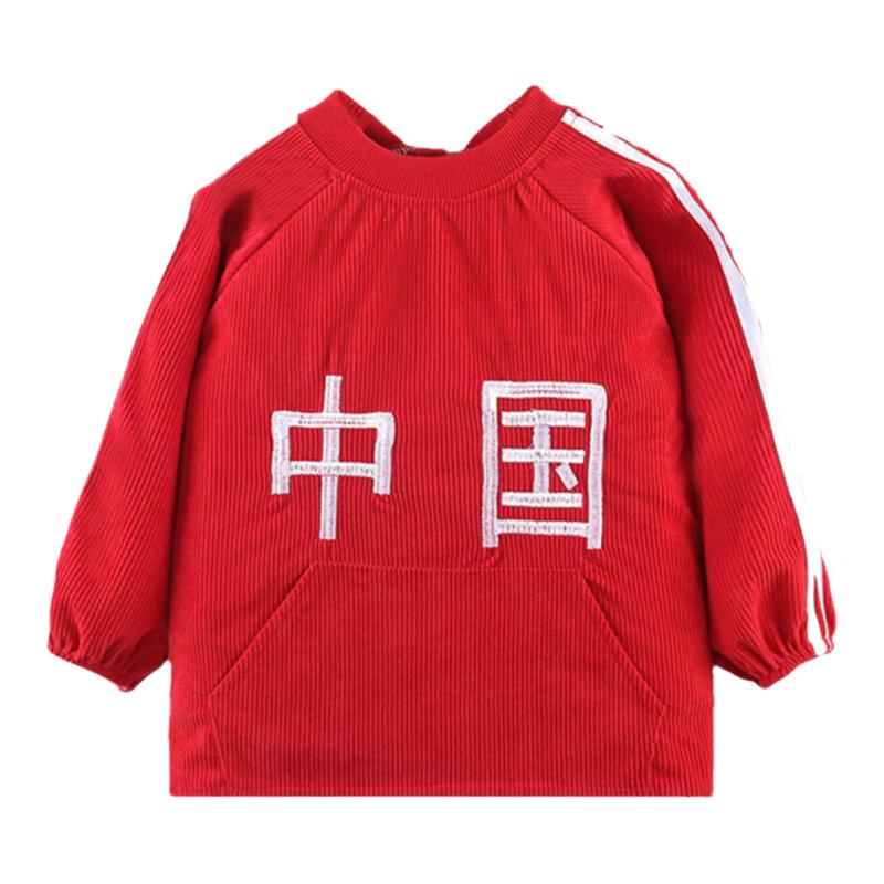 宝宝防水罩衣罩裤儿童吃饭反穿衣婴儿秋冬护衣幼儿园套装围裙倒褂