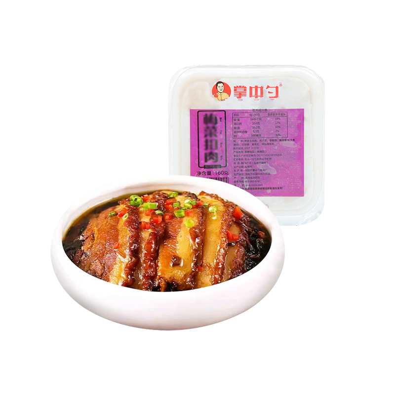 梅菜扣肉160g加热即食五花肉