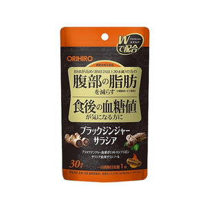 ORIHIRO/欧力喜乐黑生姜腹部五层龙血糖内脏脂肪胶囊30粒/袋