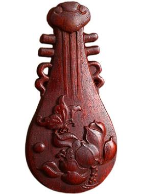 紫檀木琵琶吊坠中国风