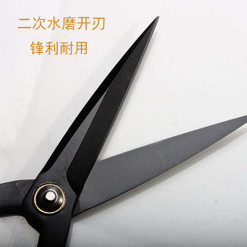 不锈钢叶芽剪盆景专用工具剪刀月季修枝剪园艺修花专业花剪插花剪