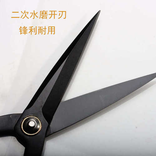 不锈钢叶芽剪盆景专用工具剪刀月季修枝剪园艺修花专业花剪插花剪