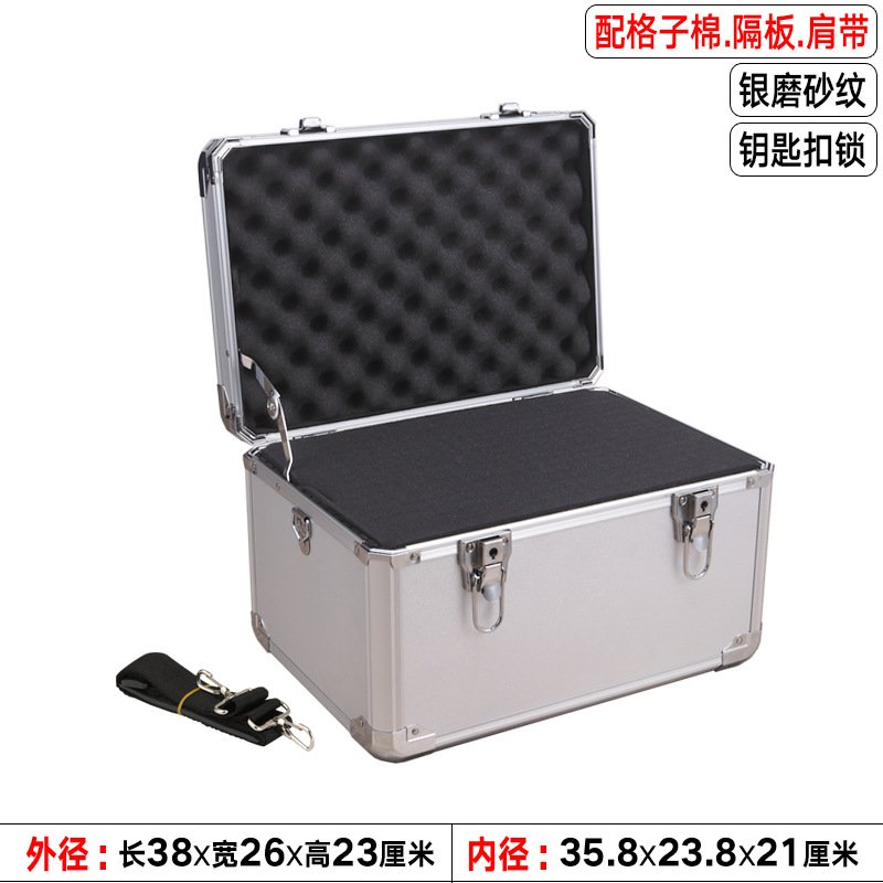 铝合金仪器箱模型箱维修工具收纳箱手提摄影设备箱产品包装箱防震