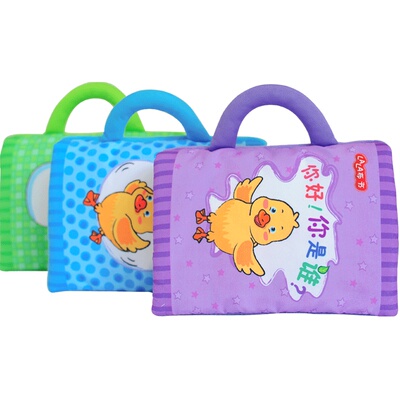 lala布书0-1-3岁宝宝可听故事