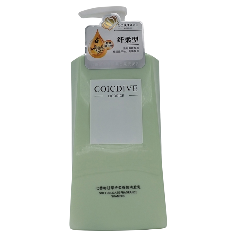 （2瓶装）750ml×2七香吻甘草清爽香氛洗发乳舒爽控油留香洗发水