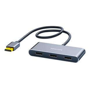 Nexhype分屏器DP一分二分配器转hdmi拓展坞多屏异显台式电脑炒股期货一分三扩展三屏显示连接线双屏转接线