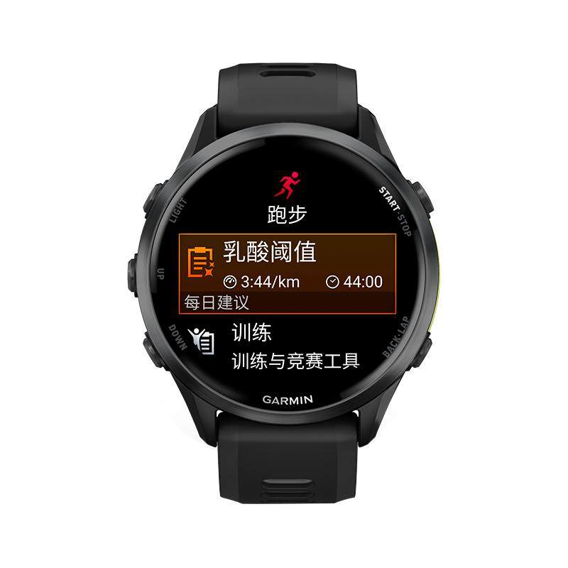 Garmin佳明970手表旗舰运动腕表