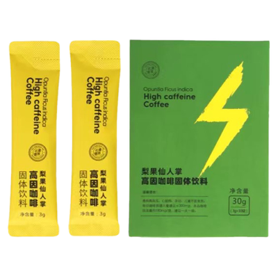 花漾宣言桑叶马黛茶咖啡固体饮料