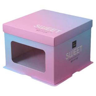 烘焙包装6/8寸10寸12寸单层双层加高开窗纸盒渐变色蛋糕盒鲜花盒