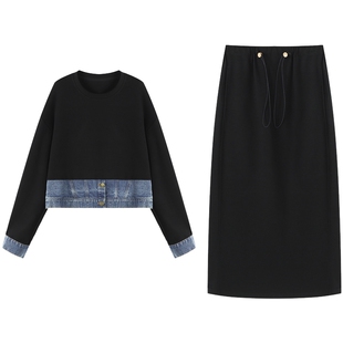 Basic House/百家好设计感套装女款假两件拼接卫衣半身长裙两件套