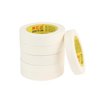 美纹纸胶带美术生专用油画棒纸胶带美缝纸分色纸素描画画水粉水彩纸质喷漆遮蔽皱纸遮挡手撕绘画遮盖留白胶带