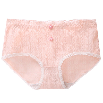 女生内裤女2025新款纯棉100%全棉裆中腰少女初中生抗菌三角短裤