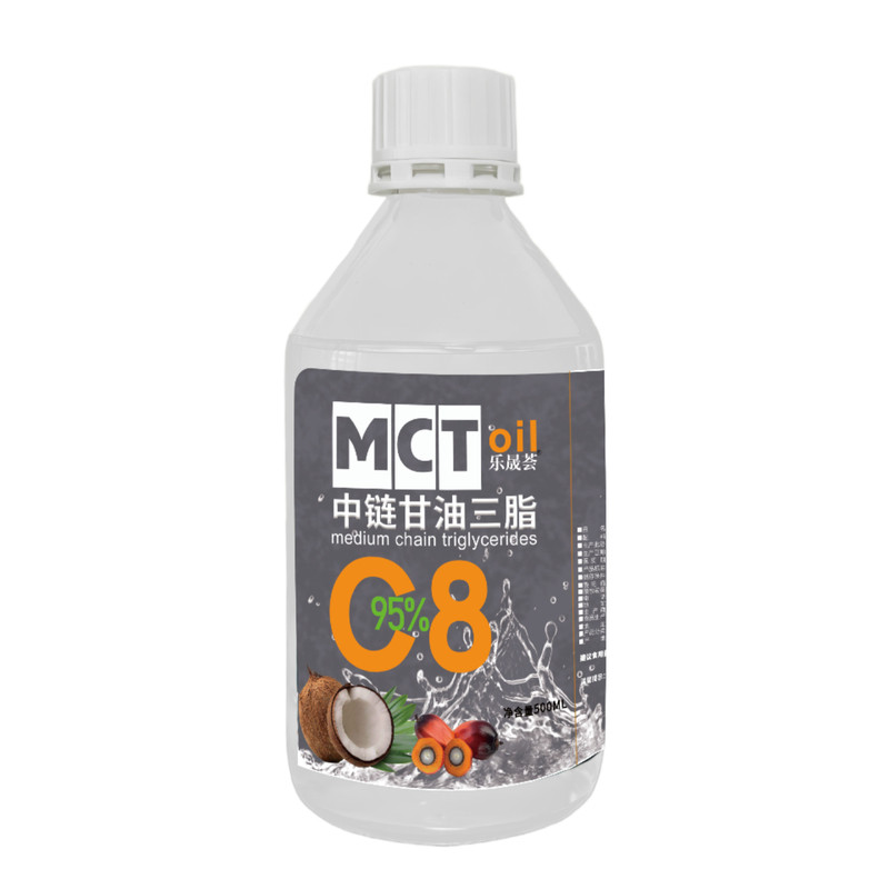 乐晟荟mct油纯C8油碳8中链甘油三脂低碳生酮饮食防弹咖啡500ml