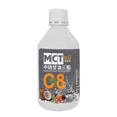 纯C8MCT油乐晟荟生酮油批发零售