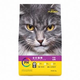 爱倍食品爱倍猫粮全价全期猫粮家庭装繁育猫粮无谷粮爱贝冻干肠胃
