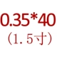 Фиолетовый