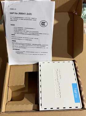 询价MikroTik hAp lite RB941-2nD 无线