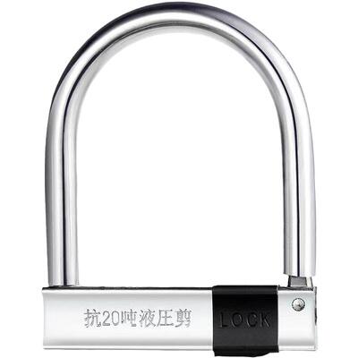 B级防盗锁芯钥匙款|万人加购