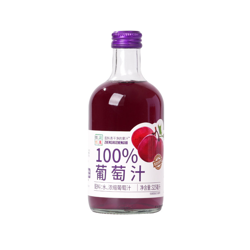 甄蔬甄果100%/NFC纯果汁饮料苹果葡萄橙汁轻断食玻璃瓶整箱礼盒装