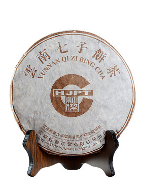 2006年周红杰普洱茶大雪山380g