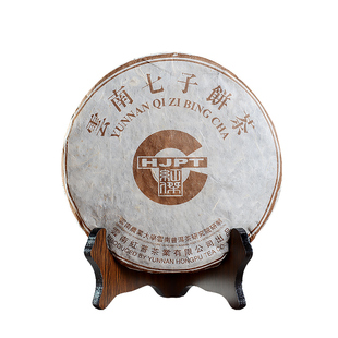 2006年周红杰普洱茶熟茶饼 十年以上大雪山 珍藏七子饼茶380g熟普