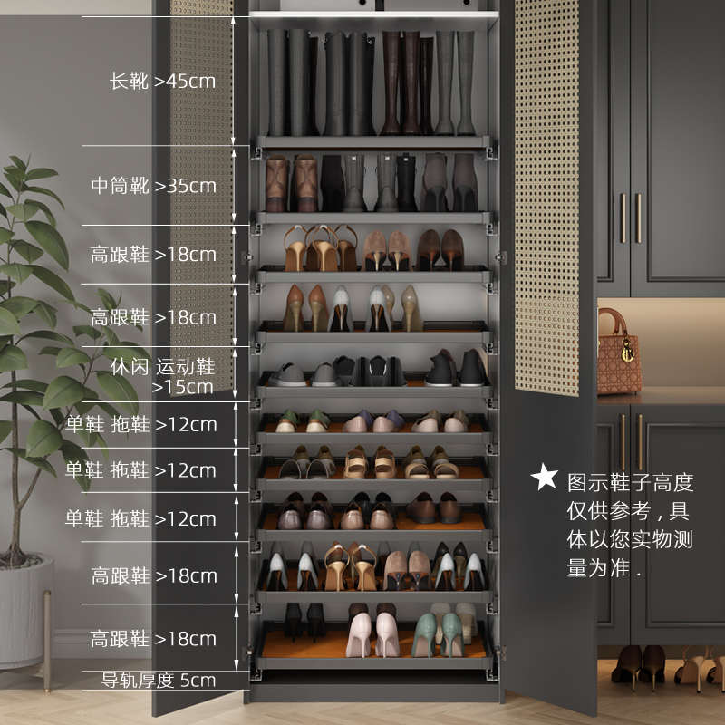 米司库鞋柜鞋架抽屉式层板推拉拉篮托盘式鞋篮入户鞋柜多层收纳篮