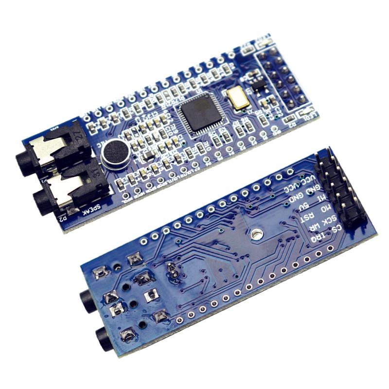 stm32语音识别垃圾桶控制系统