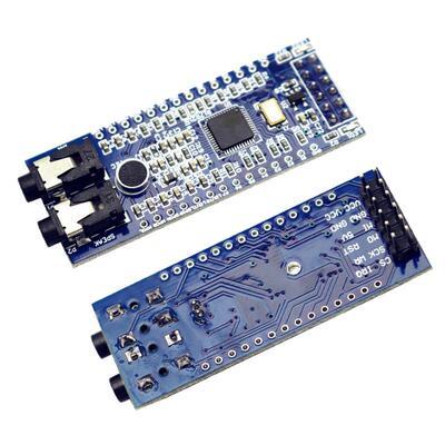 stm32语音识别垃圾桶控制系统