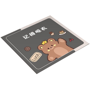 滚筒洗衣机盖垫防尘罩吸水防晒冰箱盖布硅藻泥床头柜台面保护垫子