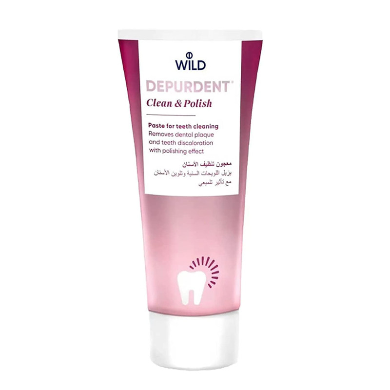 迪拜采购 现货瑞士wild怀尔德牙膏depurdent白去渍抛光粉色75ml