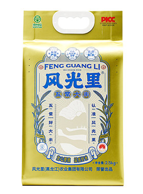 风光里五常半天妖大米