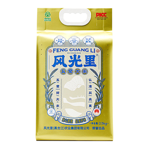 风光里五常半天妖大米