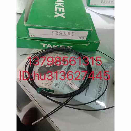 议价优价TAKEX竹中光纤传感器 FR8EBC 原装正品