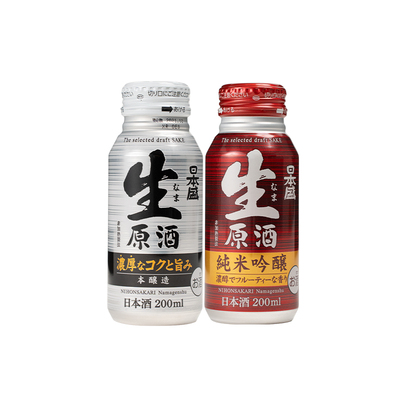 日本盛纯米吟酿+本酿造