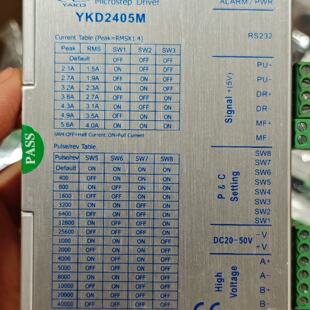 溢价-研控YAKO YKD2405M步进电机驱动器 20-50V供