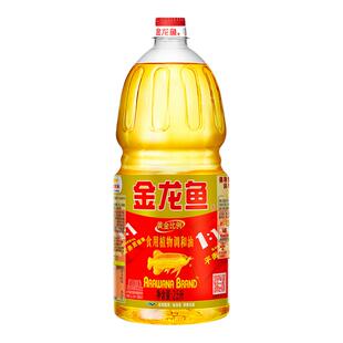 金龙鱼黄金比例1比1调和油2.5L植物油官方正品食用油家用炒菜桶装