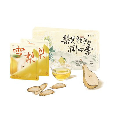 花一杯秋梨苹果黄芪茶补气养血
